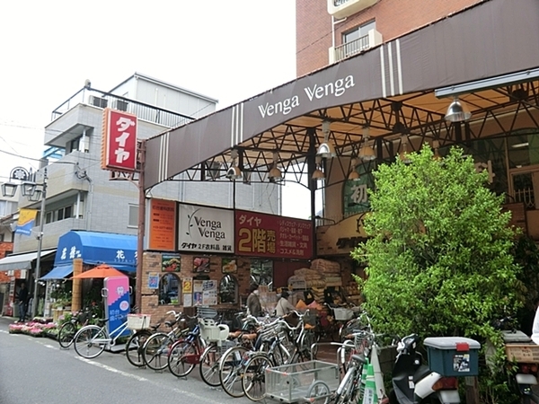 �����s�a�J��{��6���� 8-6�̒��Ã}���V�����̎��ӊ�