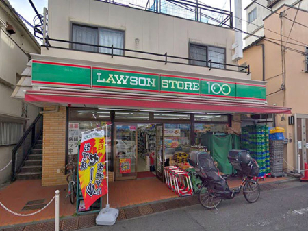 �����s�a�J��{��6���� 8-6�̒��Ã}���V�����̎��ӊ�