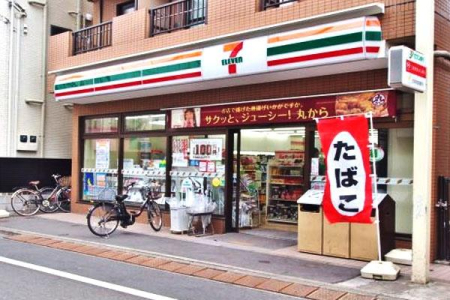 �����s�a�J��{��6���� 8-6�̒��Ã}���V�����̎��ӊ�