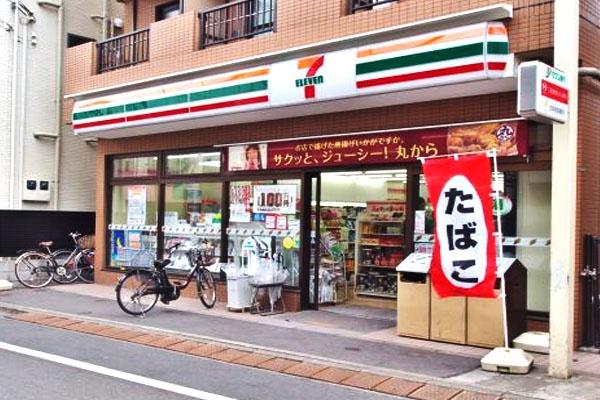 �����s�a�J��{��6���� 8-6�̒��Ã}���V�����̎��ӊ�