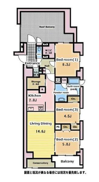 �����s�a�J��{��6���� 8-6�̒��Ã}���V�����̊Ԏ��}