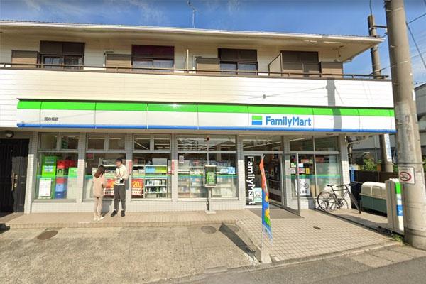 �����s���c�J���1���ڂ̒��È�ˌ��Ă̎��ӊ�