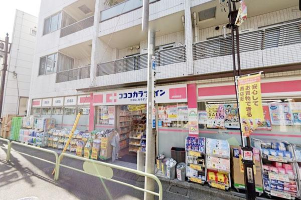 �����s���c�J���1���ڂ̒��È�ˌ��Ă̎��ӊ�