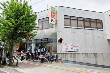 �����s���c�J���1���ڂ̒��È�ˌ��Ă̎��ӊ�