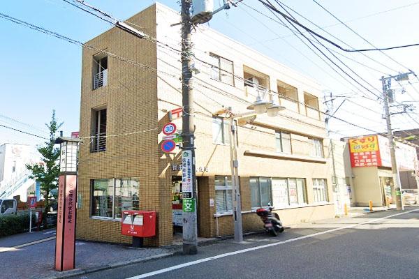 �����s���c�J���1���ڂ̒��È�ˌ��Ă̎��ӊ�