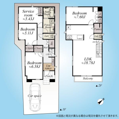 �����s���c�J���1���ڂ̒��È�ˌ��Ẳ摜