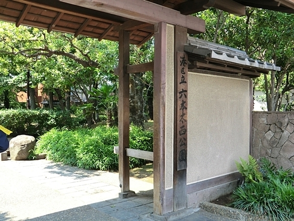 オープンレジデンシア六本木美術館前