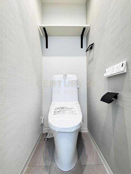 �����s�a�J�揉��2���� 23-5�̒��Ã}���V�����̃g�C��