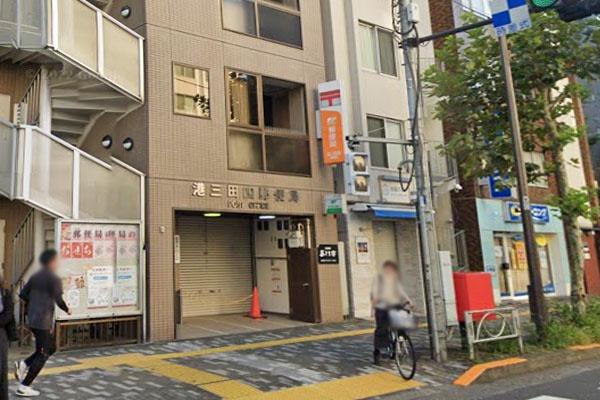 �����s�`��O�c5���� 11-3�̒��Ã}���V�����̎��ӊ�