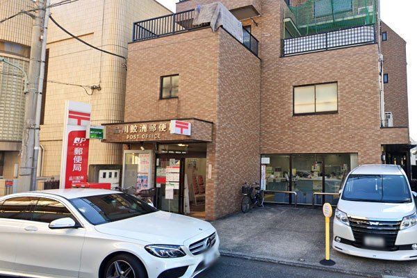 �����s�i��擌���1���� 9-27�̒��Ã}���V�����̎��ӊ�