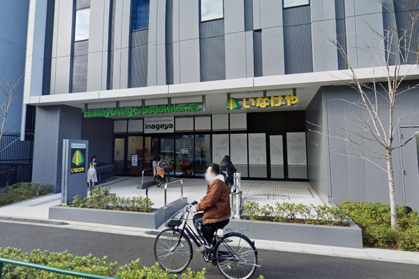 �����s���c��x�m��2���� 7-1�̒��Ã}���V�����̎��ӊ�