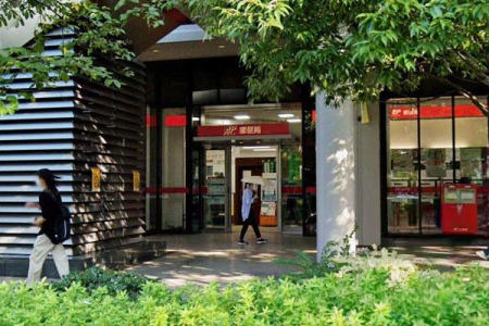 �����s���c��x�m��2���� 7-1�̒��Ã}���V�����̎��ӊ�