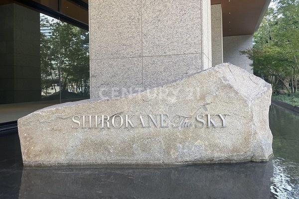 �����s�`�攒��1���� 2-1�̒��Ã}���V�����̂��̑�