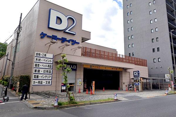 �����s�`�攒��1���� 2-1�̒��Ã}���V�����̎��ӊ�