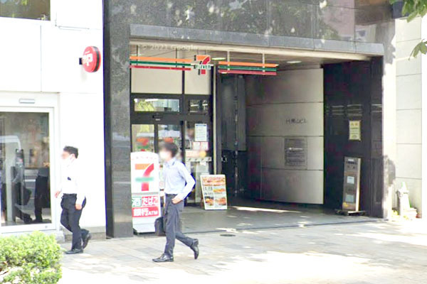 �����s�`��k�R2���� 12-42�̒��Ã}���V�����̎��ӊ�