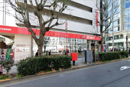 �����s�`��k�R2���� 12-42�̒��Ã}���V�����̎��ӊ�