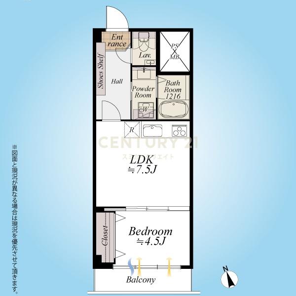 �����s�`��k�R2���� 12-42�̒��Ã}���V�����̊Ԏ��}