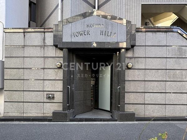 �����s�ڍ��撆��1���� 7-16�̒��Ã}���V�����̃G���g�����X