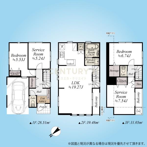 �����s���c�J��k��1���ڂ̒��È�ˌ��Ă̊Ԏ��}