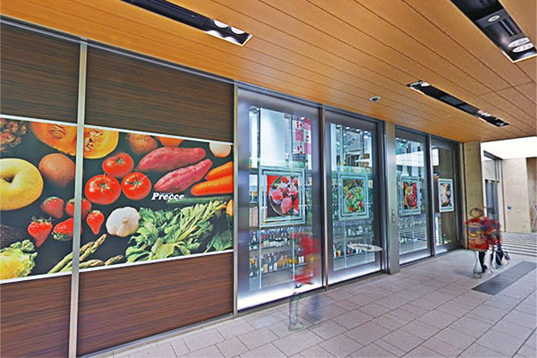 �����s�`��ԍ�5���� 1-35�̒��Ã}���V�����̎��ӊ�