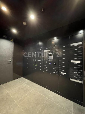 �����s��c�撇�Z��2���� 37-8�̒��Ã}���V�����̂��̑����p��