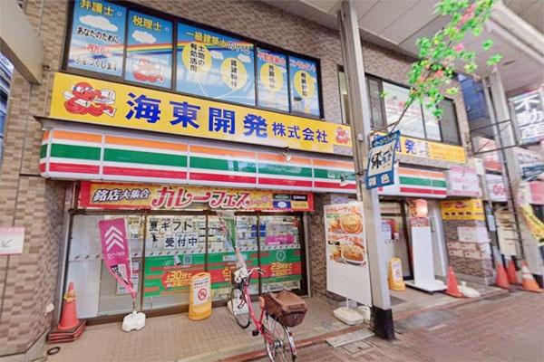 �����s��c�撇�Z��2���� 37-8�̒��Ã}���V�����̎��ӊ�