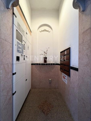 �����s�`��O�c5���� 4-6�̒��Ã}���V�����̂��̑����p��