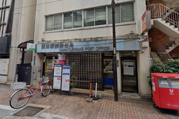 �����s��c�搼���c6���� 37-5�̒��Ã}���V�����̎��ӊ�