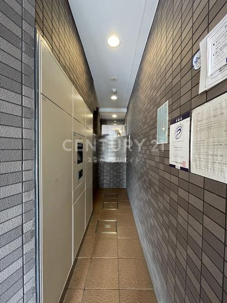 �����s��c���X��3���� 21-14�̒��Ã}���V�����̂��̑����p��