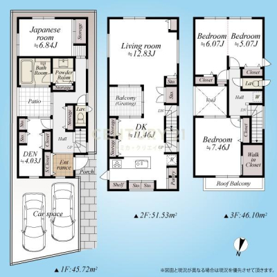 �����s�ڍ��敽��2���ڂ̒��È�ˌ��Ă̊Ԏ��}