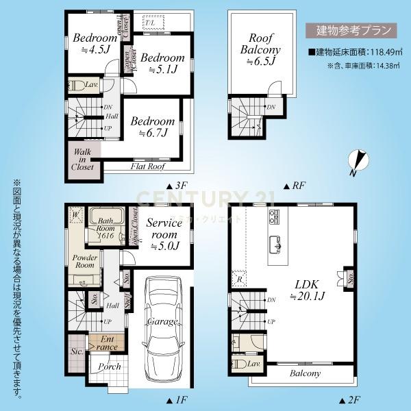 �����s�ڍ���勴2���ڂ̓y�n�̂��̑�