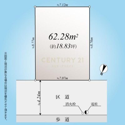 �ڍ���勴2���ڂ̓y�n�̎��ӊ�