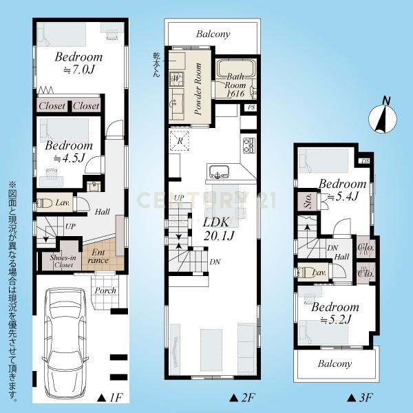 �����s�ڍ���剪�R1���ڂ̐V�z��ˌ��Ă̊Ԏ��}