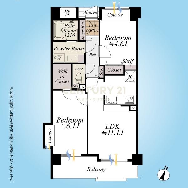 �����s��c�撆��2���� 8-12�̒��Ã}���V�����̊Ԏ��}