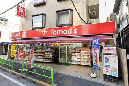 �����s���c�J����2���� 6-14�̒��Ã}���V�����̎��ӊ�