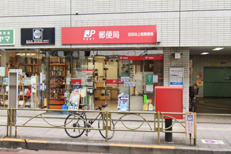 �����s���c�J����2���� 6-14�̒��Ã}���V�����̎��ӊ�