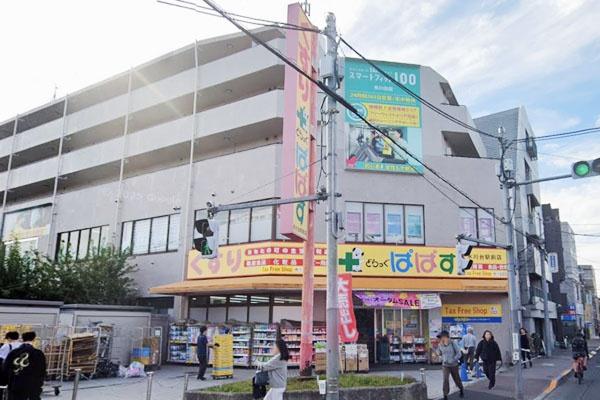 �����s���n��X���4���� 41-14�̒��Ã}���V�����̎��ӊ�