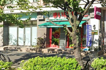 �����s�i��擌�ܔ��c5���� 21-13�̒��Ã}���V�����̎��ӊ�