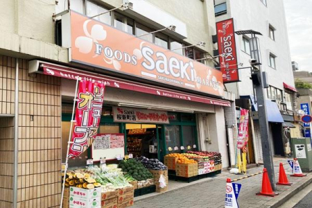 �����s���c�J����V��1���� 36-24�̒��Ã^�E���n�E�X�̎��ӊ�