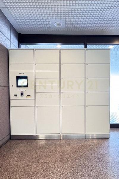 �����s�i������2���� 10-45�̒��Ã}���V�����̂��̑����p��