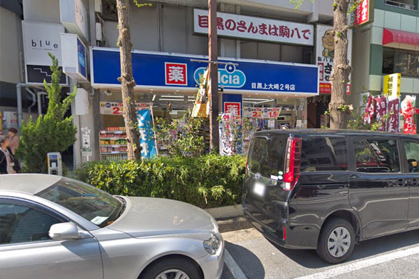 �����s�i������2���� 10-45�̒��Ã}���V�����̎��ӊ�