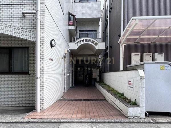 �����s���c�J��O������2���� 9-13�̒��Ã}���V�����̃G���g�����X