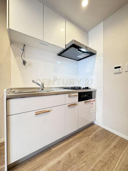 �����s���c�J��O������2���� 9-13�̒��Ã}���V�����̃L�b�`��