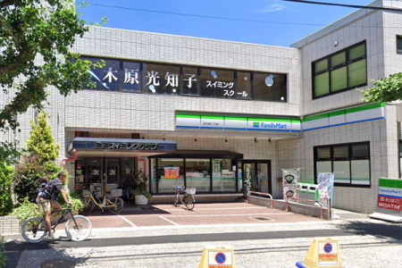 �����s�i���`��2���� 2-14�̒��Ã}���V�����̎��ӊ�