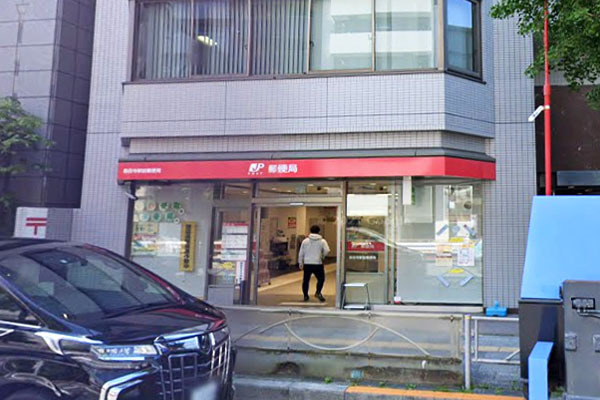 �����s�`�捂��2���� 12-41�̒��Ã}���V�����̎��ӊ�