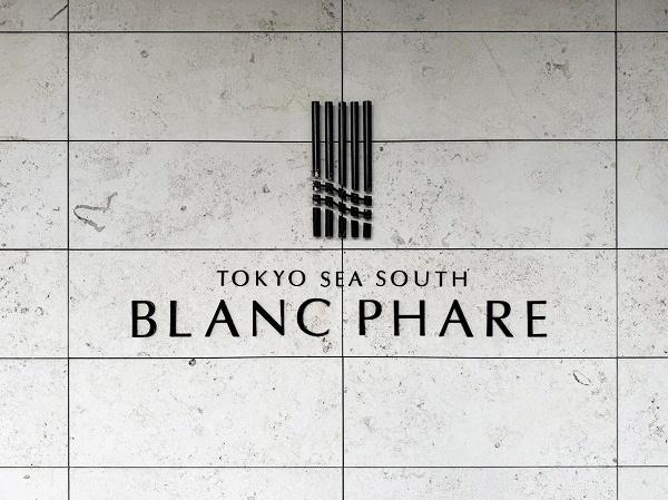 �����s�`��`��4���� 7-55�̒��Ã}���V�����̂��̑�