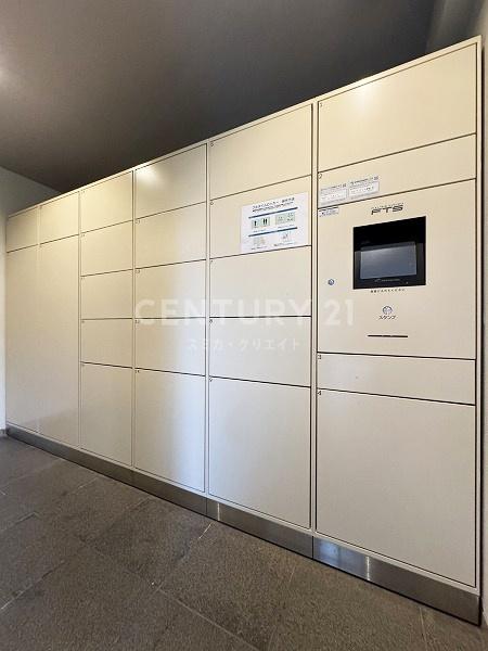 �����s���c�J��[��2���� 12-1�̒��Ã}���V�����̂��̑����p��