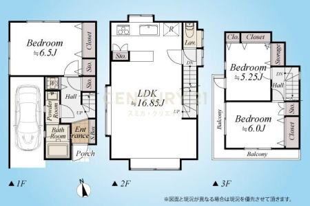 �����s���c�J���1���ڂ̒��È�ˌ��Ă̊Ԏ��}