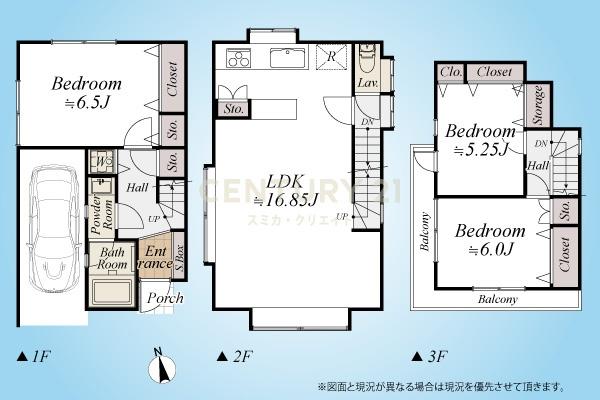 �����s���c�J���1���ڂ̒��È�ˌ��Ă̊Ԏ��}