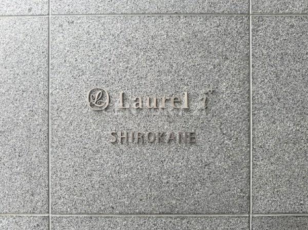 �����s�`�攒��1���� 25-19�̒��Ã}���V�����̂��̑�